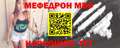 ГАЛЛЮЦИНОГЕННЫЕ ГРИБЫ Кумертау