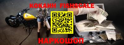 тгк Кунгур