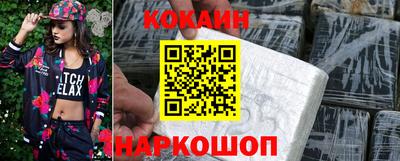 тгк Кунгур
