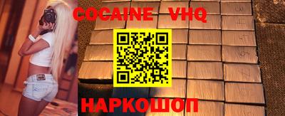 тгк Кунгур