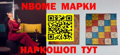 молекула духа Кулебаки