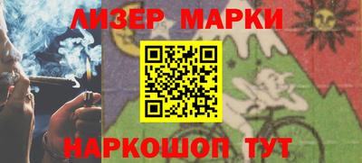 ГАЛЛЮЦИНОГЕННЫЕ ГРИБЫ Кумертау