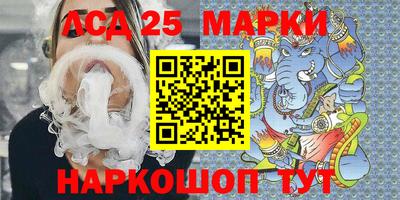 молекула духа Кулебаки