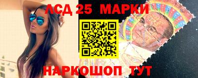 молекула духа Кулебаки