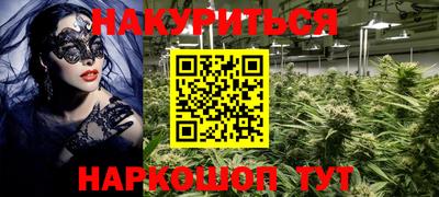 тгк Кунгур