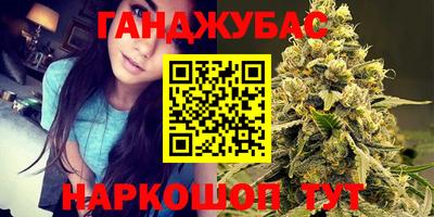 молекула духа Кулебаки