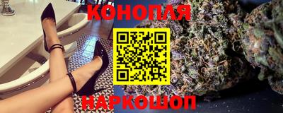 ГАЛЛЮЦИНОГЕННЫЕ ГРИБЫ Кумертау