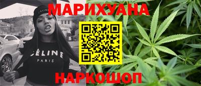 ГАЛЛЮЦИНОГЕННЫЕ ГРИБЫ Кумертау