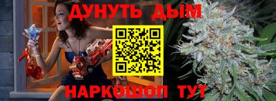 молекула духа Кулебаки