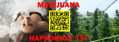 тгк Кунгур