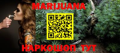 тгк Кунгур