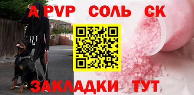 ГАЛЛЮЦИНОГЕННЫЕ ГРИБЫ Кумертау