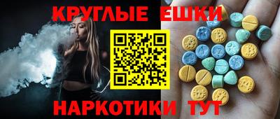 молекула духа Кулебаки