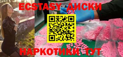 молекула духа Кулебаки
