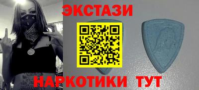 молекула духа Кулебаки