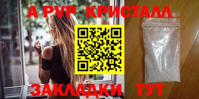 ГАЛЛЮЦИНОГЕННЫЕ ГРИБЫ Кумертау