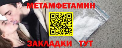 тгк Кунгур