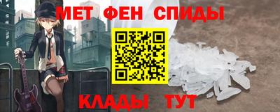 тгк Кунгур