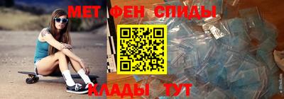 молекула духа Кулебаки