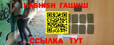 молекула духа Кулебаки