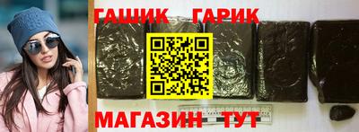 молекула духа Кулебаки