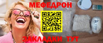 тгк Кунгур