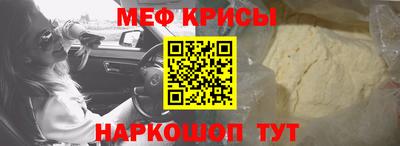 ГАЛЛЮЦИНОГЕННЫЕ ГРИБЫ Кумертау