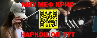 ГАЛЛЮЦИНОГЕННЫЕ ГРИБЫ Кумертау