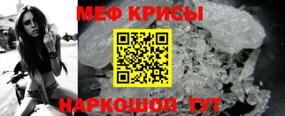 ГАЛЛЮЦИНОГЕННЫЕ ГРИБЫ Кумертау